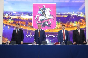 Московские профсоюзы выбрали лидера