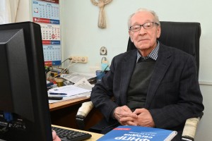 С профбилетом по жизни