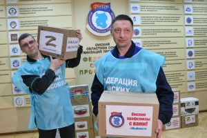 Омские профсоюзы продолжают сбор средств бойцам СВО