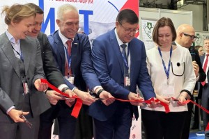 «Безопасность и охрана труда — 2024»: работа крупнейшей отраслевой выставки стартовала в России