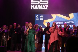 На КАМАЗе прошел гала-концерт фестиваля «Автоград-2024»