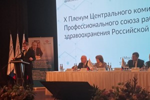 Минздрав: повысить зарплаты можно только вместе с производительностью труда