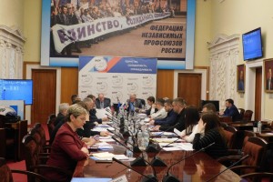 Отчеты и цифры с отраслевой комиссии по машиностроительному комплексу