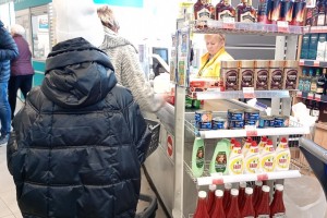 Минпромторг планирует начать создание «российской полки» с бытовой химии и косметики