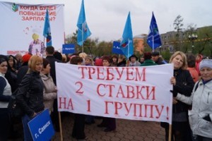 Министр сдаст анализ