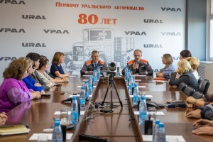 Профком широкого профиля