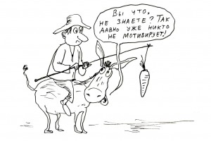 Тактика бега на длинную дистанцию