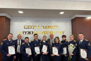 В Крыму отметили День образования Следственного комитета РФ