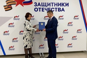 Челябинские профсоюзы подписали соглашение о сотрудничестве с фондом «Защитники Отечества»