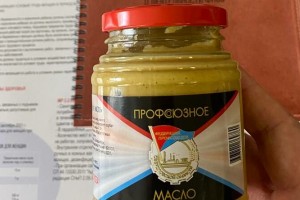 Свердловские профсоюзы регистрируют свой товарный знак