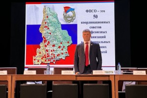 Профсоюзы Свердловской области вновь возглавил Андрей Ветлужских