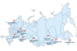 Социально-трудовые конфликты в России