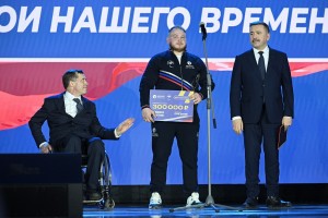 Председатель ФНПР Сергей Черногаев принял участие в церемонии награждения спортивной премией «Герои нашего времени»