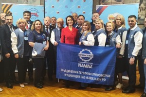 В Москве стартовал Х съезд Профсоюза АСМ РФ