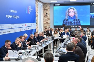 “На каждом шагу, на всех уровнях!”