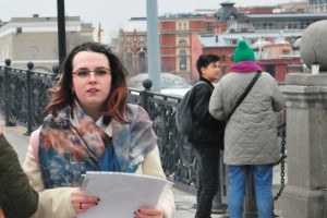 Закрепить и обеспечить