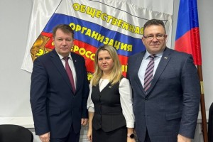 Избран председатель  ППО Сургутских районных электрических сетей ТюмнМО ВЭП