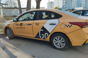 Московские таксисты готовятся к обязательной аттестации: цены на поездки могут резко вырасти