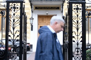 Показатель неравенства распределения доходов россиян вырос