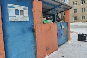 Правительство РФ утвердило новые правила обращения с отходами