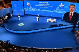 Председатель ФНПР Сергей Черногаев предложил меры по укреплению соцпартнерства