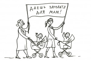 Не очень своевременная книга