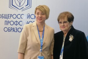 В Общероссийском профсоюзе образования сменился председатель