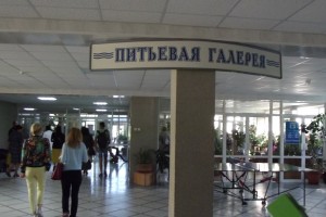 Работающим пенсионерам напомнили о праве на дополнительный отпуск