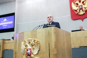 Мишустин рассказал о мерах по расширению социальных гарантий семей с детьми