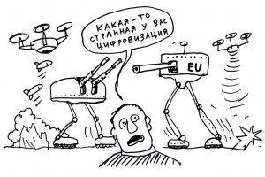 Пушки вместо масла