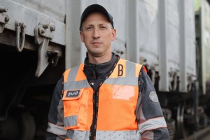 Найти и обезвредить