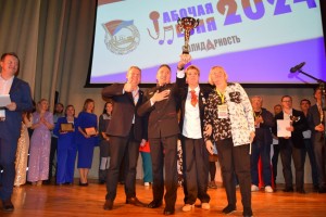 Конкурс Рабочей песни пройдет в рамках фестиваля «Уральская ночь музыки»