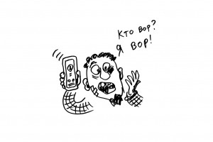 Росинант не вынесет живых