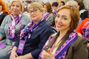 Женский ответ