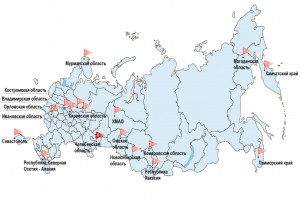 Социально-трудовые конфликты в России