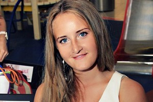 Садриева Юлия Сергеевна