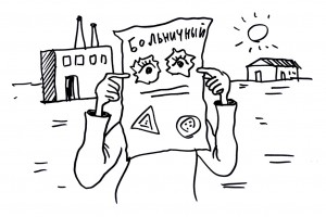 Кто тут злоупотребляет?