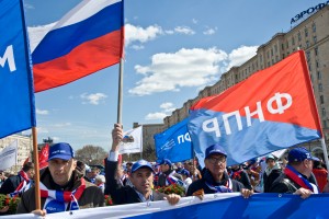 Первомайская акция пройдёт под девизом «Доблестный труд — гарантия победы»