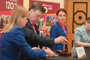 Роспрофжел к 120-летию выпустил юбилейный конверт