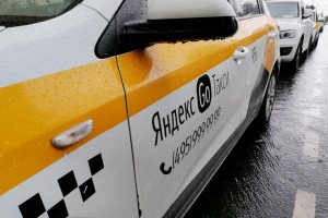 Профсоюзы предложили признать отношения в сфере платформенной занятости трудовыми