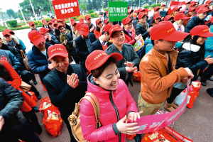 Китай: Профком над Янцзы