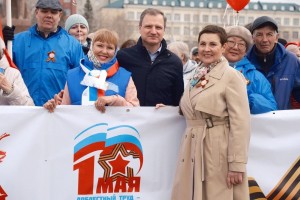 Профсоюзы Забайкалья отметили Первомай концертом и митингом