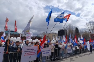 Первомайская акция профсоюзов в Приангарье завершилась митингом-концертом