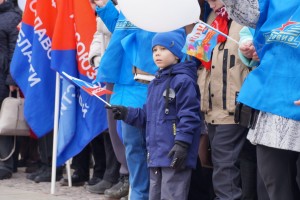 В Ярославле профсоюзы провели первомайскую акцию