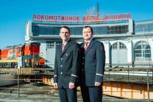 Сложный состав