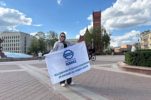 «БЕЛПРОФМАШ»-2025: профсоюз объединяет