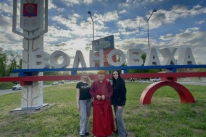 Забайкальская профактивистка поздравила бойцов с Днем Победы в зоне СВО