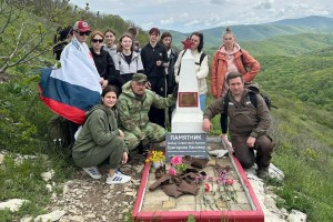 В Новороссийске Молодежный совет профсоюза работников госучреждений организовал поход по малоизвестным памятникам ВОВ