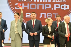 В Москве начал работу форум «Здоровье нации - основа процветания России»