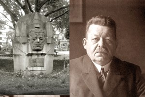 Эберт Фридрих